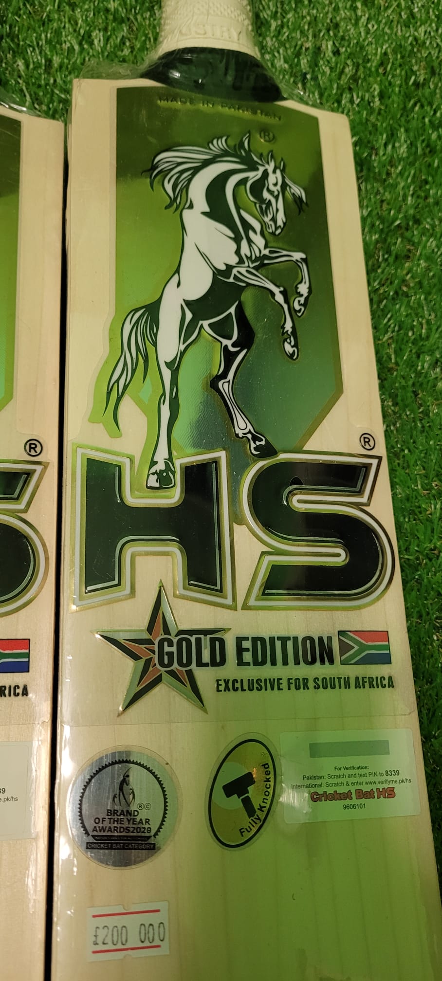 HS GOLD EDITION CRICKET BAT, GRADE 1, SHORT HANDLE, FINEST ENGLISH WILLOW. - Image 8